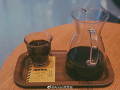-Seesaw Coffee(苏州中心店)