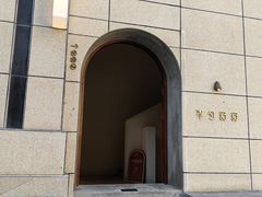-半勺舒舒(太乙店)