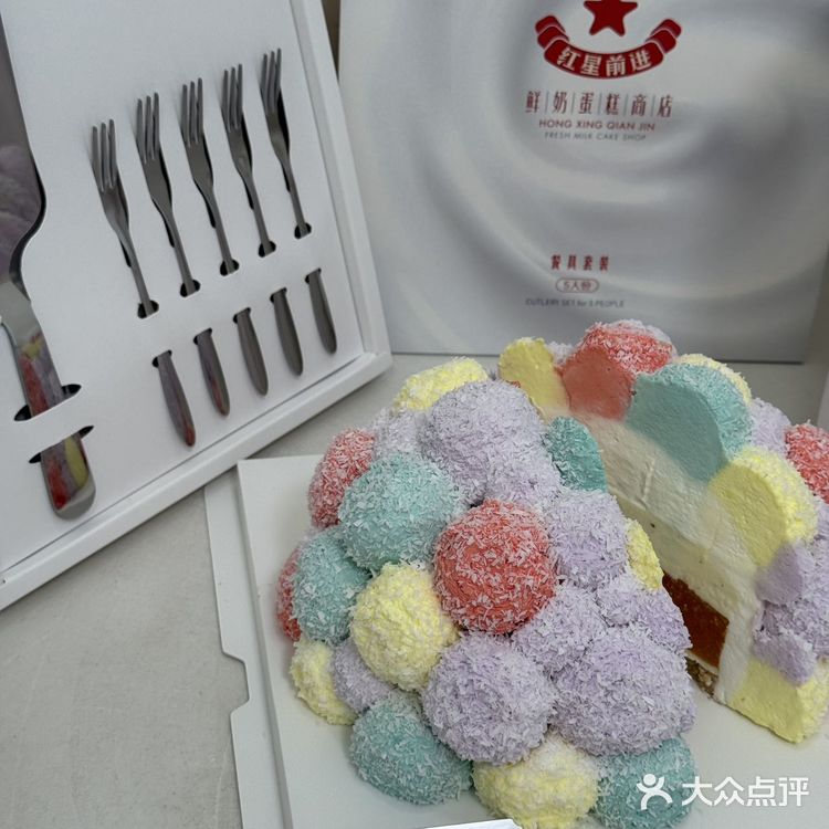 生日必冲!这家蛋糕店也太绝了