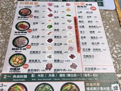 -华嫂冰室(湾仔店)