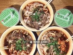 -黄家塘米粉(花台店)