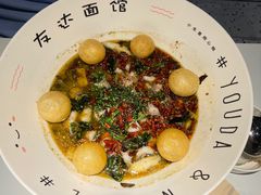 -友达面馆(广州总店)
