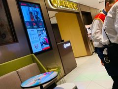 -海底捞火锅(铂澜大象城店)
