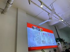 -潍州和乐王(总店)
