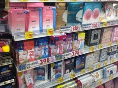 -大国药妆(NEW心斎橋店)