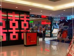 -稻香海鲜饭店(第一国际店)