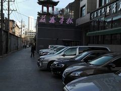 -清真·益鑫羊肉手抓馆(花园北街店)