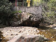 -众神白水涧景区