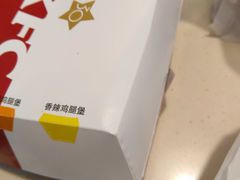 -肯德基(万科城店)