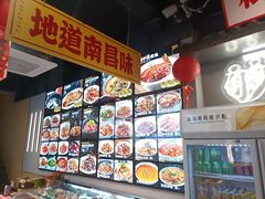 -小柴米·传统江西菜(万寿宫店)