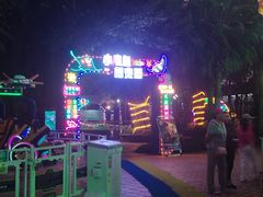 -三亚海昌梦幻海洋不夜城