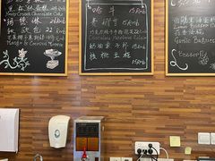 菜单-梦菲思饼屋(瑞金宾馆店)