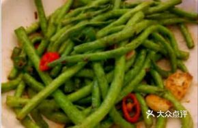 Braised Long Beans in Clay Pot