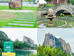 -太姥山风景名胜区