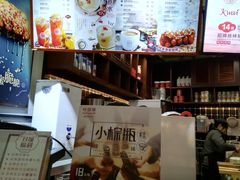 -桂源铺(亚新广场店)