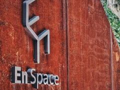 -EN SPACE恩空间