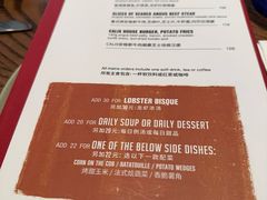 -Calix&Lay's(新天地店)