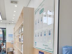 -瑞派新吉太郎宠物医院·重症转诊中心·泌尿道(嘉禾望岗院)