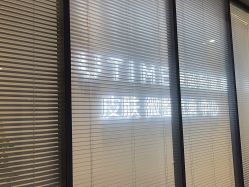 -UTIME媛腾·胶原科技中心