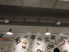 -百乐门粉面店(二龙喉分店)