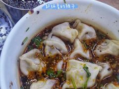 -回坊马二饺子馆