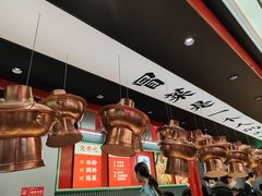 -成都你六姐·牛肉冒菜(城市集市合生汇店)