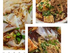 -八毛凉皮总店(西小路店)