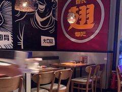-管氏翅吧(台湾街店)