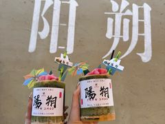 -61号餐吧(兴坪古镇漓江店)