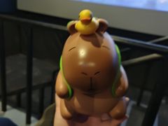 -远洋未来汇