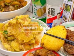 -九妹农家大铁锅东北菜(江湾店)