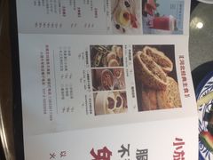 -小放牛炒菜馆(军校店)