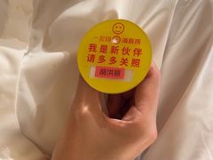 -海底捞火锅(飞马水城店)
