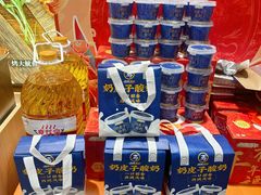 -西部马华清真兰州牛肉面·烧烤夜市(关东店)