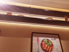 -和府捞面(凯德壹中心店)