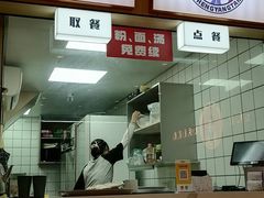 -点蹄擂椒猪脚饭(天虹汇一城店)