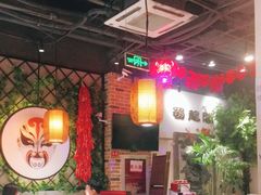 大堂-雲蜀龙阁·金牌水煮鱼(方庄店)