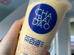 -茶百道(湖墅潮王路店)