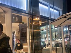 -奈雪的茶(观前街店)
