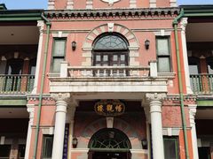 -北京动物园-畅观楼