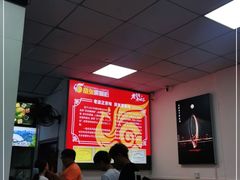 大堂-凤张螺蛳粉·爽口粉(跃进路总店)