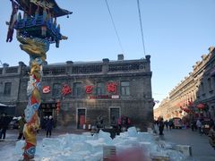 -张包铺(道外店)