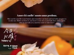 -广州花园酒店-凌璇阁360度高空海鲜自助餐CAROUSEL