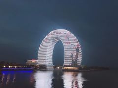 -湖州太湖旅游度假区-月亮广场