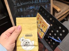 -安妮意大利餐厅(国贸店)