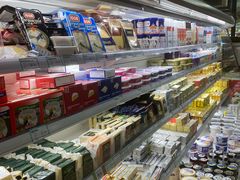 -婕妮璐超市 Jenny Lou’s Shop(三里屯店)