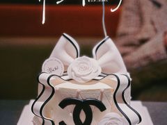 -澈烘焙·生日蛋糕·下午茶(龙华店)