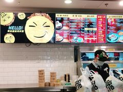 -魏家凉皮(协和店)