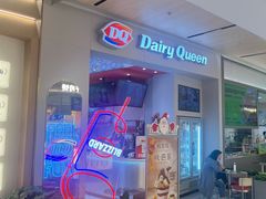 -首开·龙湖成都西宸天街