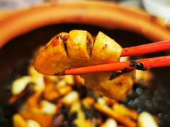 -金汇酒楼(中山东区店)